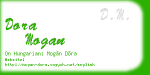 dora mogan business card