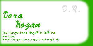 dora mogan business card